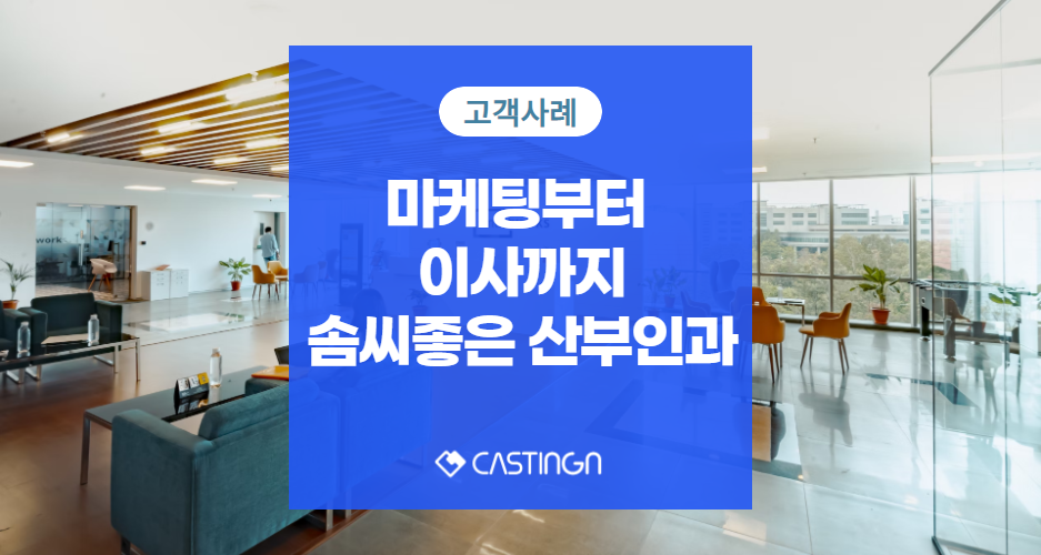 20230404_172806902_NBLOG_썸네일규격_업무꿀팁 (네이버) 3.png